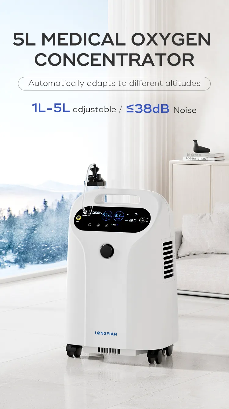 5L oxygen concentrator (1)